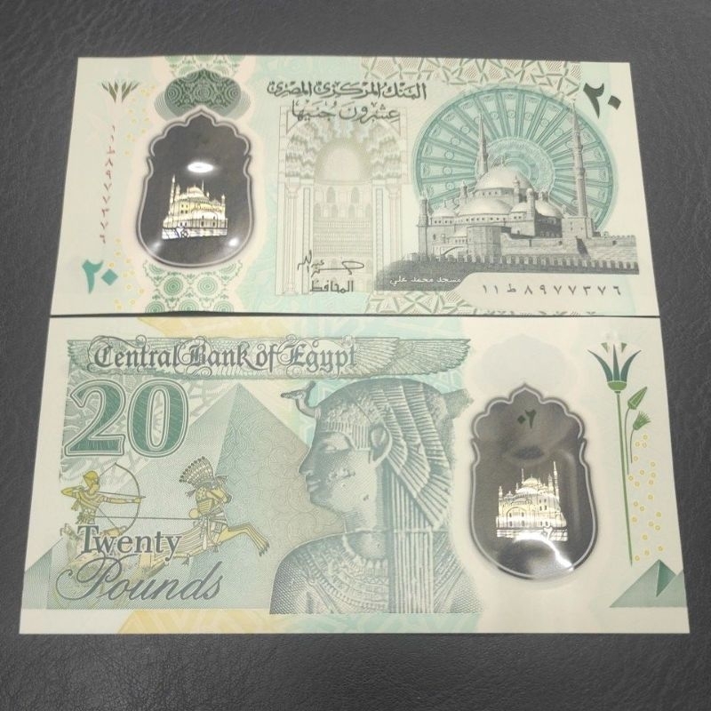 Uang Asing Polymer Egypt Pecahan 20 Pounds