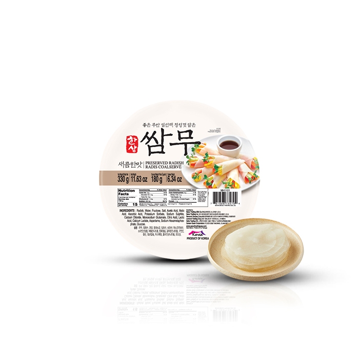 

Hansang Preserved Radish (Round Slice) 330g