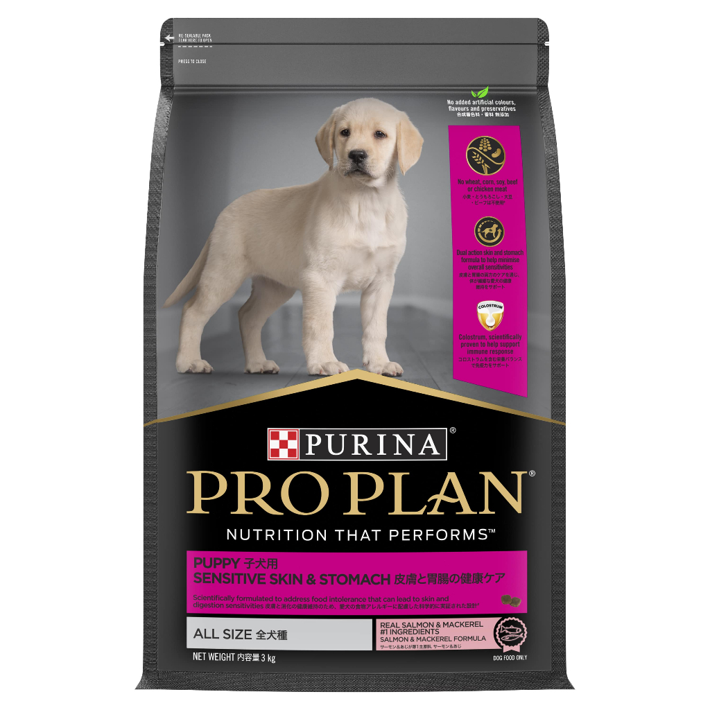 PROPLAN SENSITIVE SKIN AND STOMACH FOR PUPPY DOG / PROPLAN OPTIRESTORE 3KG