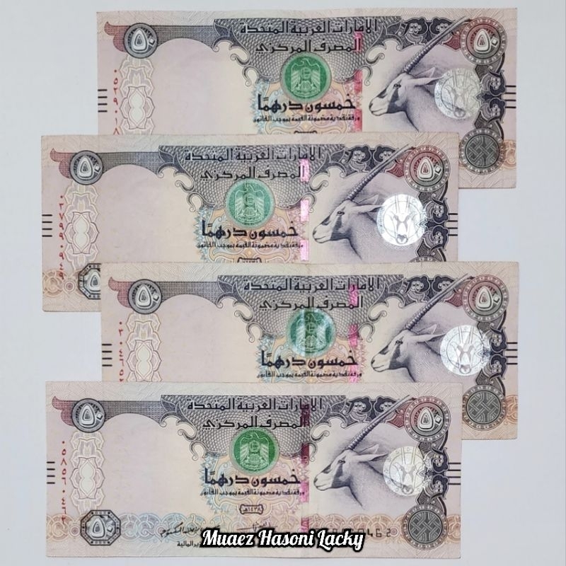 Koleksi Arab Emirate Dirham Pecahan 50 Dirham Kertas