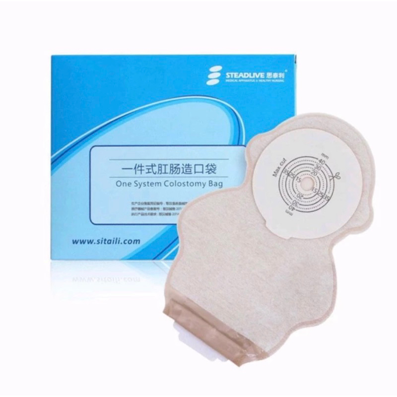 colostomy bag bayi atau anak kantong kolostomi untuk bayi, kantong kolostomi anak, colostomy bag ana