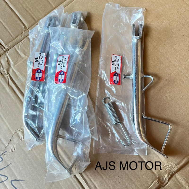 JAGANG SAMPING SHJ SUDAH KROM PNP CB GL MP TIGER PANJANG 25cm