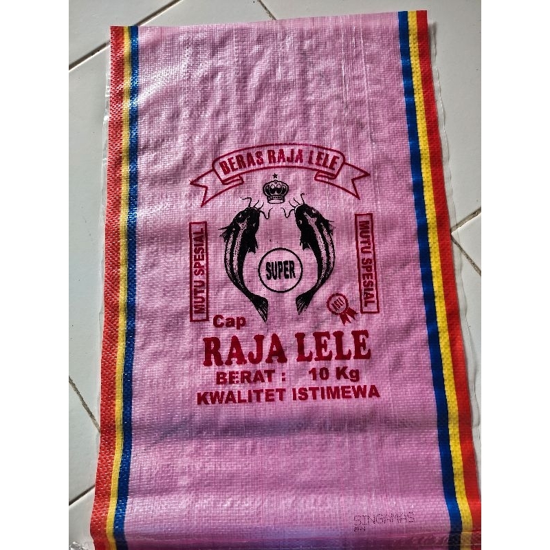 Karung beras 10kg lele / plastik 10kg / plastik lele / karung / sak (1pcs)