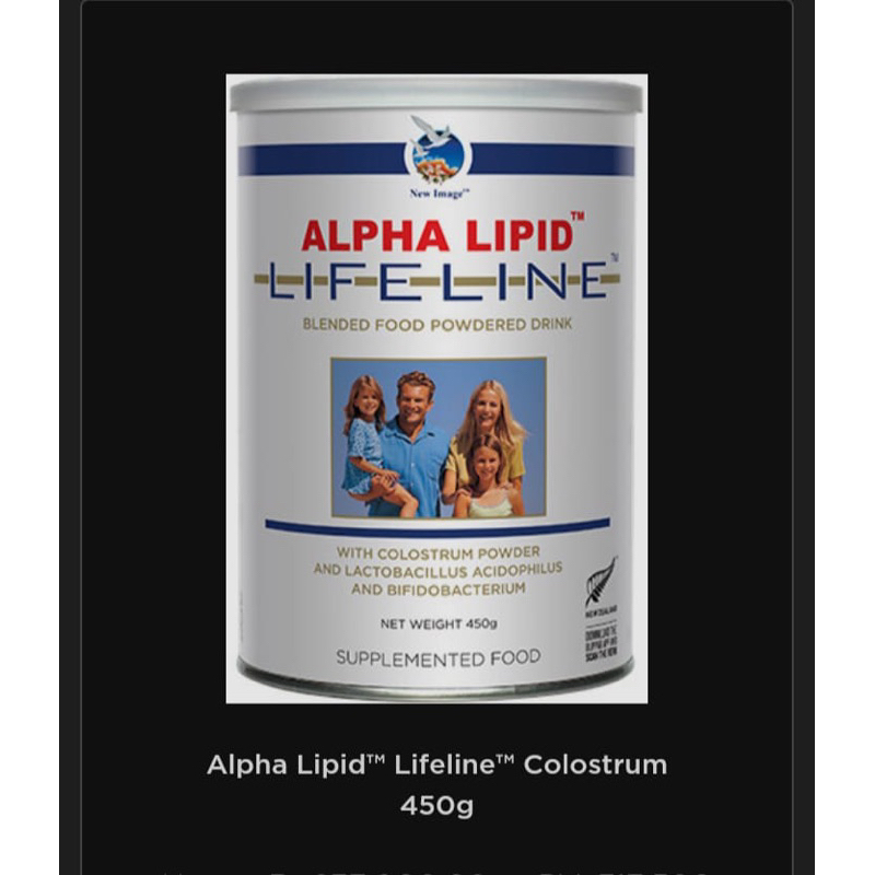 

susu LIFELINE Alpha Lipid colostrum 450g, susu syaraf kejepit original 100%