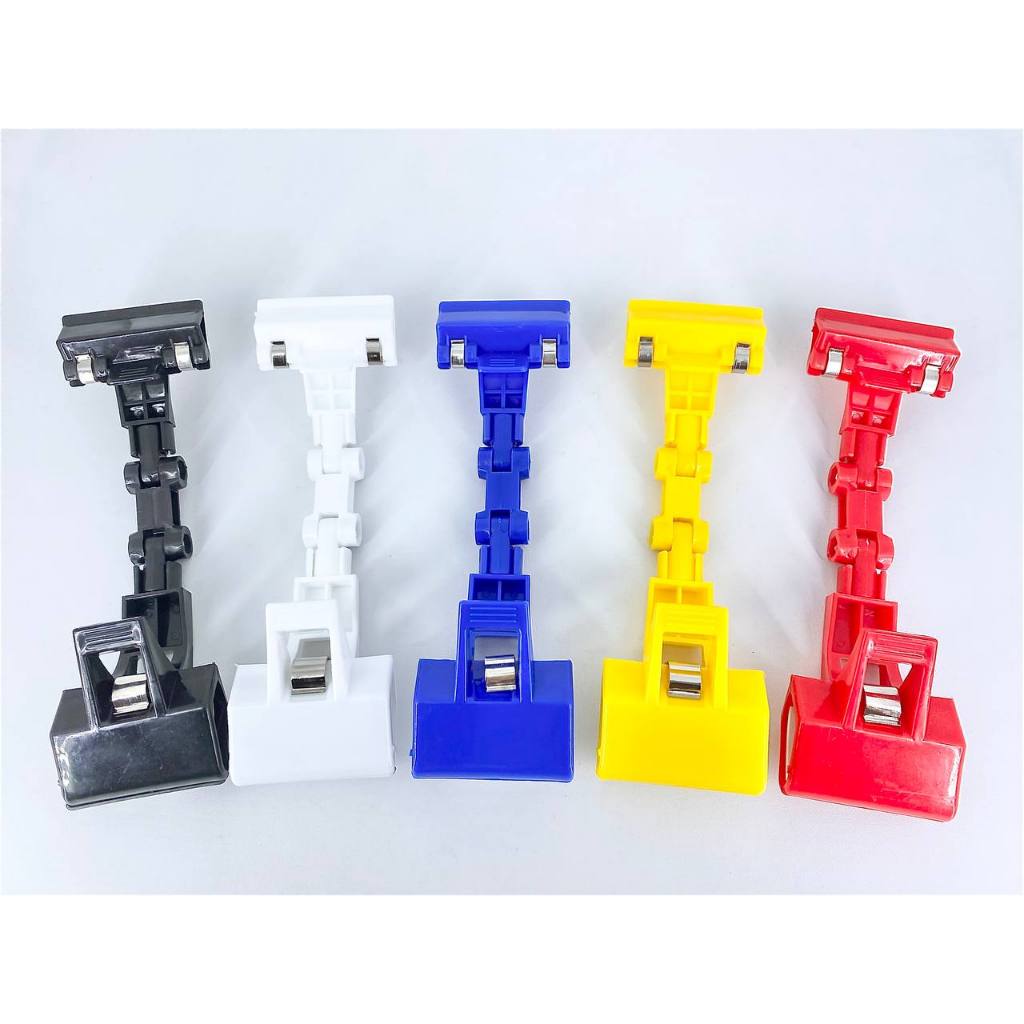 

Jepit Jempol Harga Serbaguna