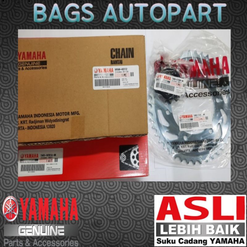 GEARSET R25/1WD-WF01A-00