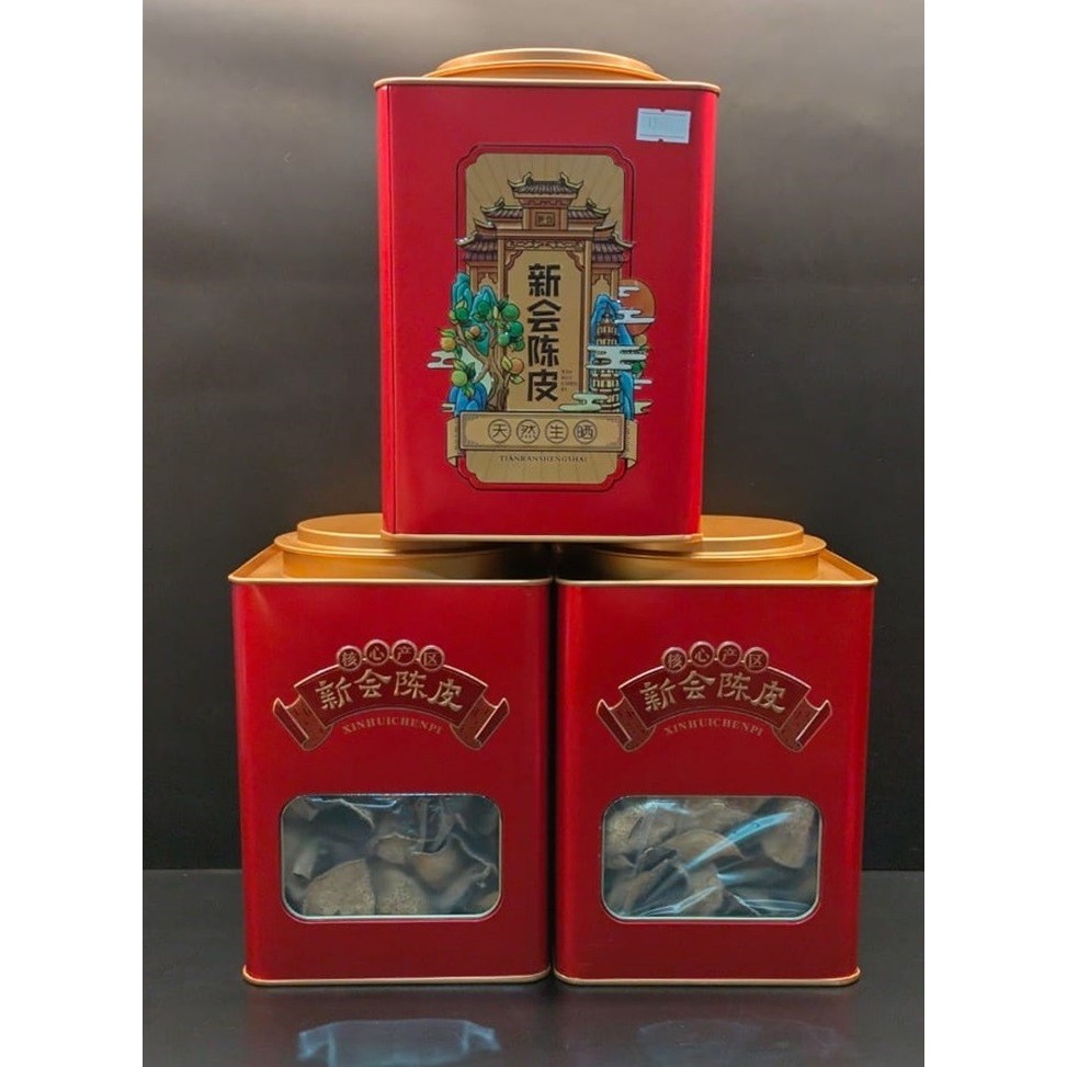 

Teh Xin Hui Chen Pi / Teh Kulit Jeruk