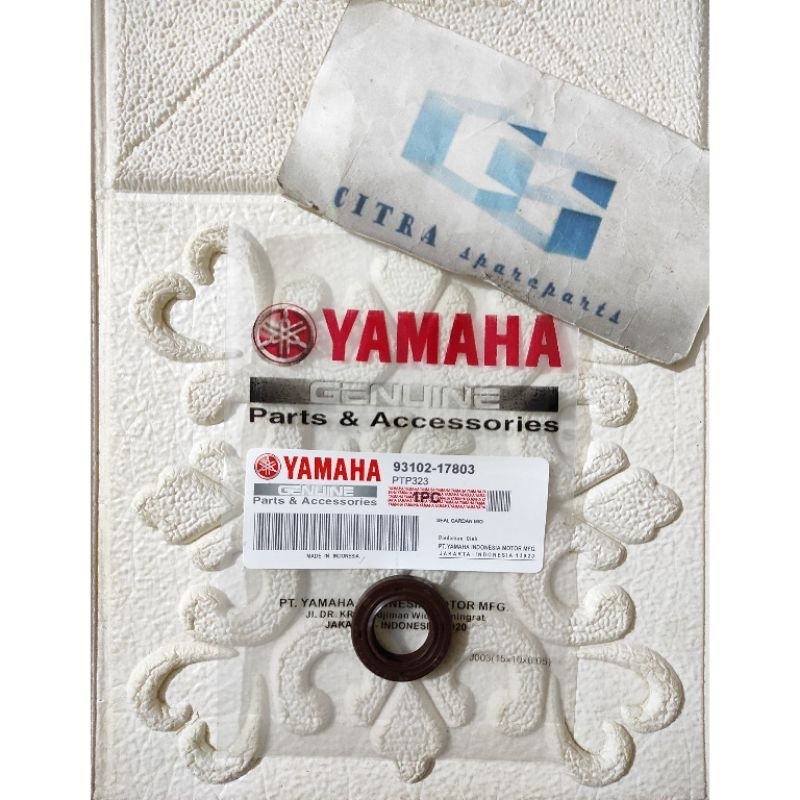 seal as pully gardan mio sporty smile soul