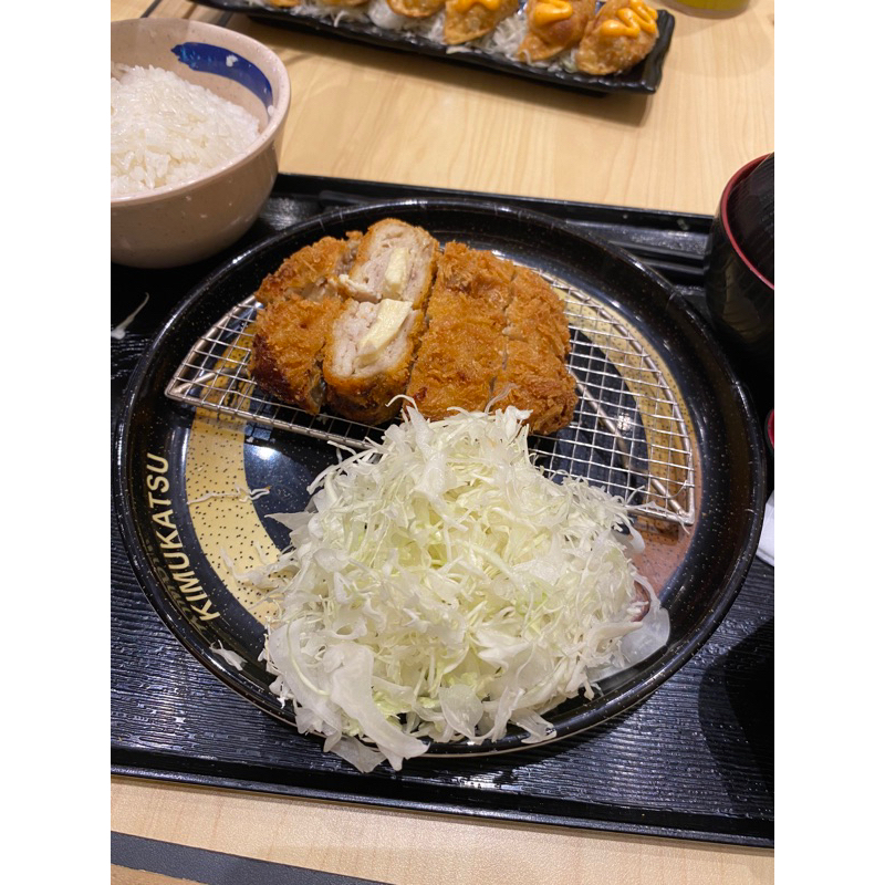 

katsu frozen