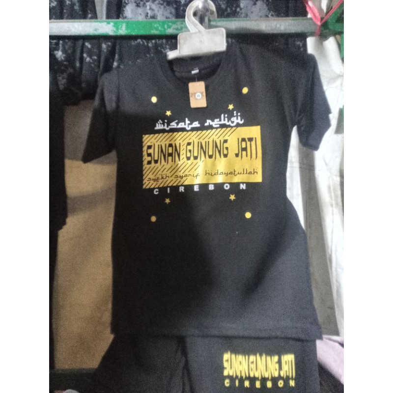 KAOS SETELAN ANAK - ANAK TULISAN SUNAN GUNUNG JATI ( CIREBON )