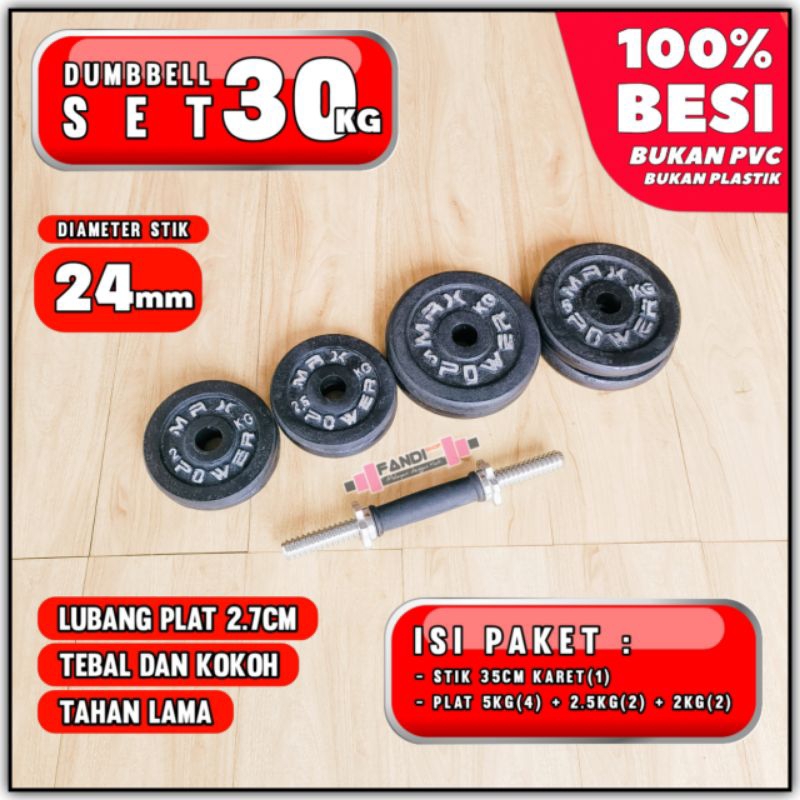 BARBEL 30KG / DUMBBELL SET 30KG / DUMBBELL 30KG / 1 SET 30KG