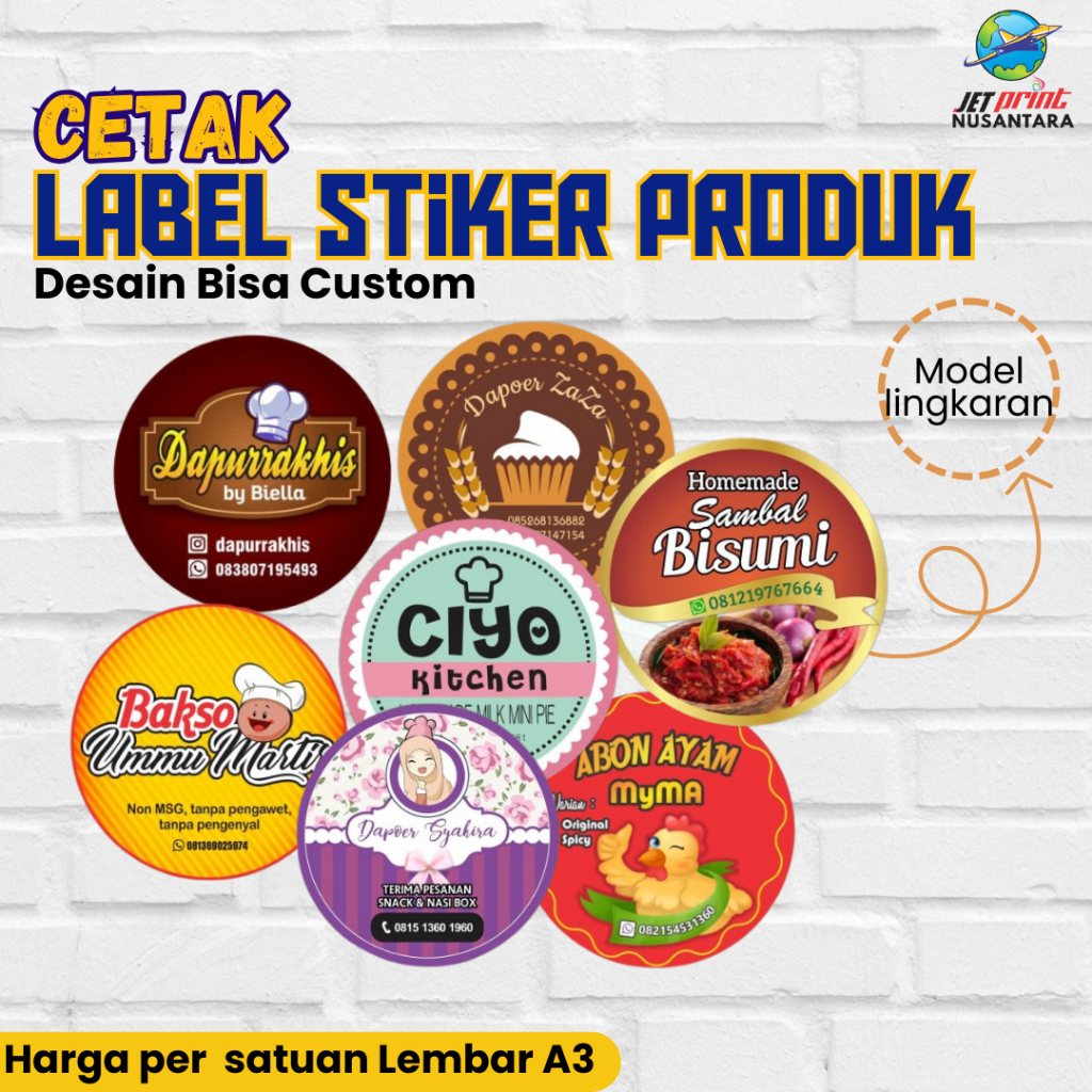 

STIKER CHROMO LABEL KEMASAN MURAH LANGSUNG JADI - Desain Bentuk Bulat
