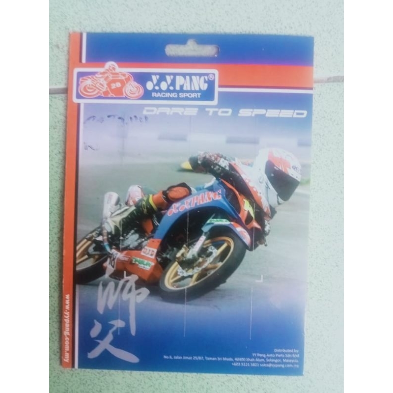 LIDAH MEMBRAN TERLARIS DI MALAYSIA YYPANG ORIGINAL YAMAHA RXZ/RZR DAN KAWASAKI NINJA 150