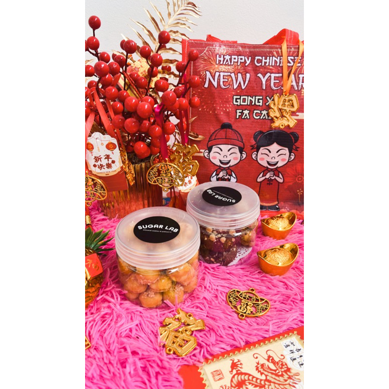 

HAMPERS CNY/ IMLEK MINI JAR