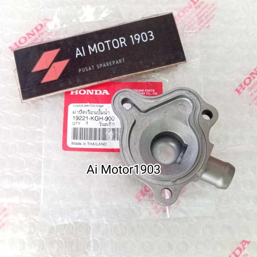 COVER WATER PUMP TUTUP WATERPUMP SONIC 125 OLD SONIC125 19221-KGH-900