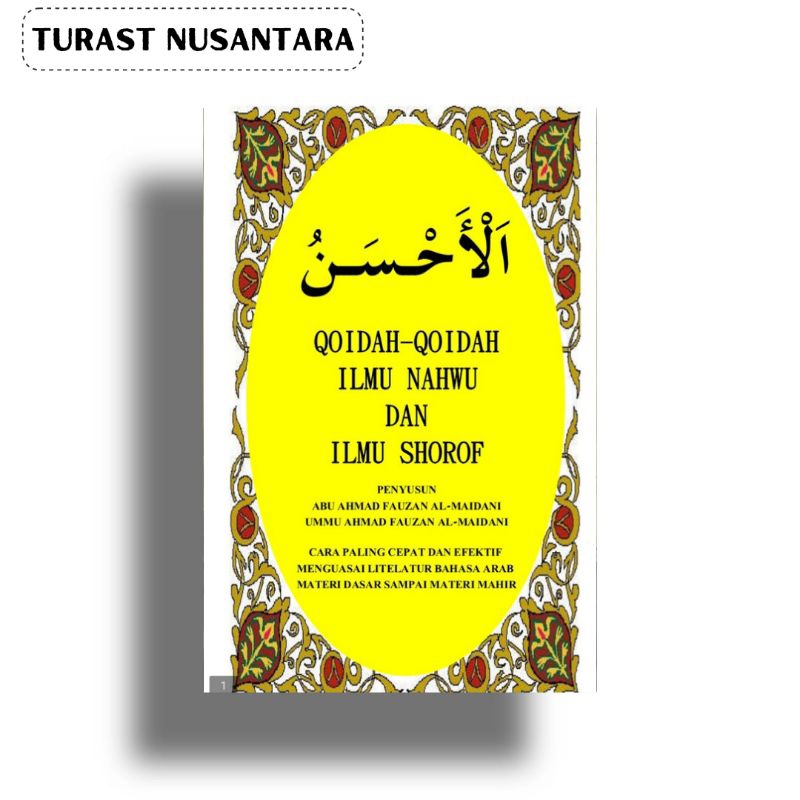 Qoidah- Qoidah Ilmu Nahwu Dan Ilmu Shorof