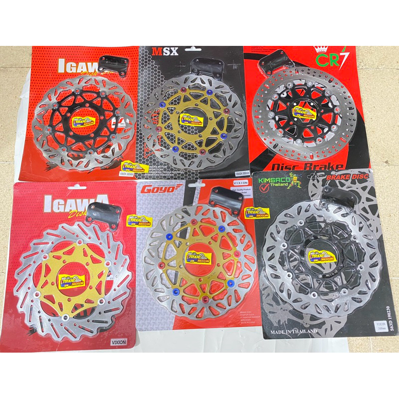 piringan cakram depan lebar 300 mm motor vixion new vixion dll