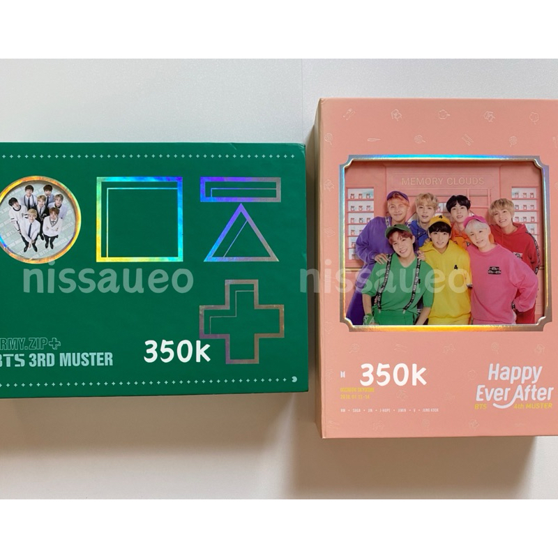 DVD ONLY TANPA PHOTOCARD BTS 3rd Muster Army.zip & 4th Muster Happy Ever After