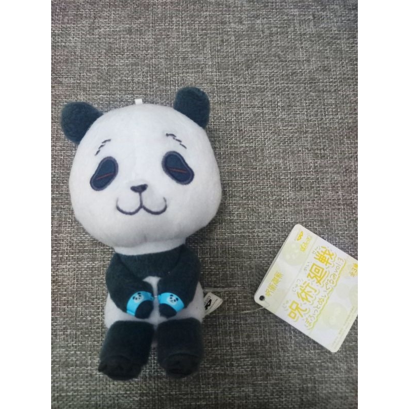 Jujutsu Kaisen Panda Pofutto