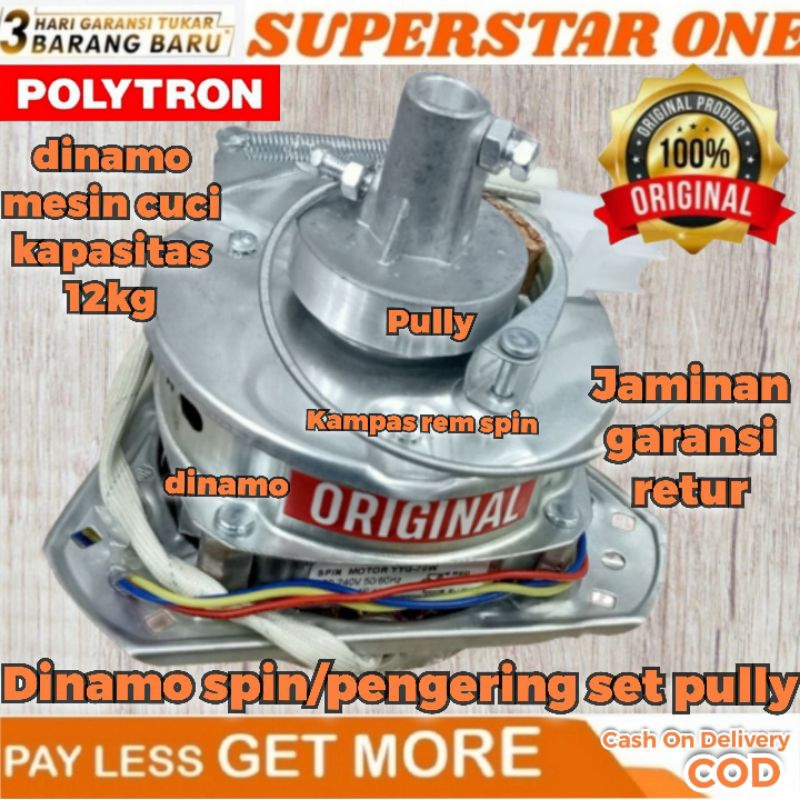 Dinamo mesin cuci kapasitas 12 kg polytron set pully pengering/spin
