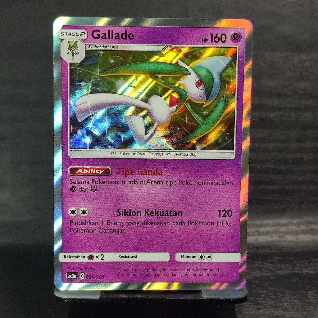 Kartu Pokemon Gallade - PSIKIS - regC 080/205 AC3a Holo Foil - Original TCG Indonesia ( Gratis Sleev