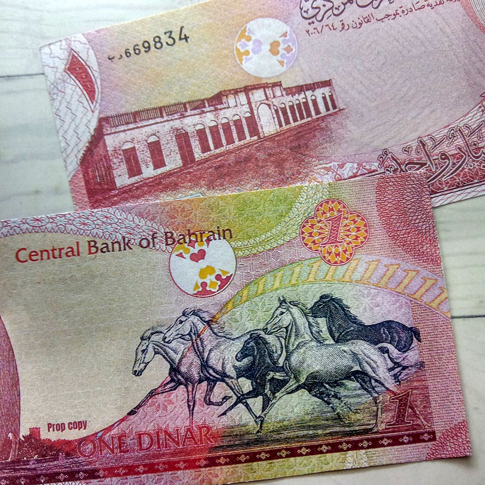 REPLIKA 1 DINAR BAHRAIN