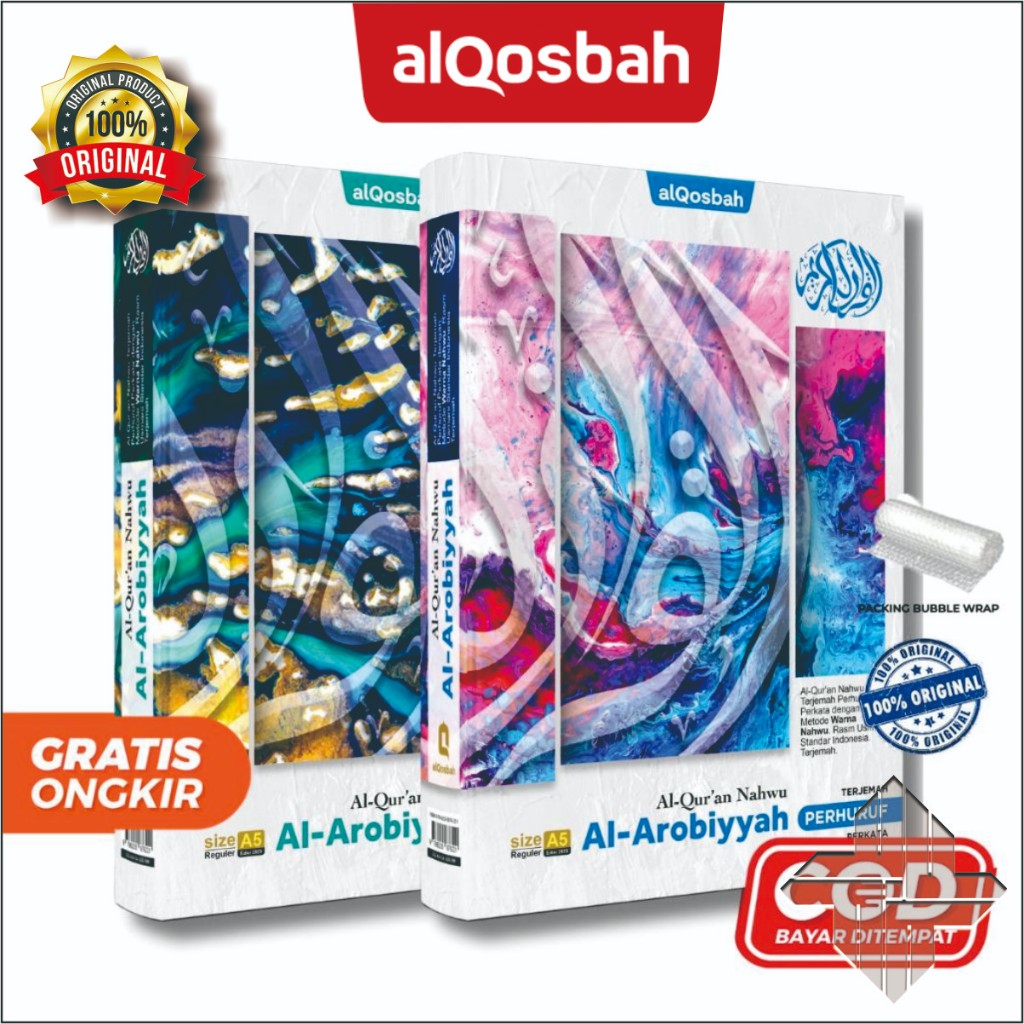 AlQuran Besar Nahwu Al Arobiyyah A4 HC AlQosbah AlQuran Nahwu Shorof AlQuran Terjemah Perkata Belaja