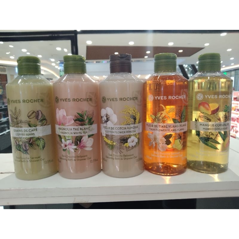 Yves Rocher shower gel