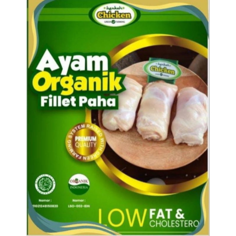 

Ayam Organik Fillet Paha