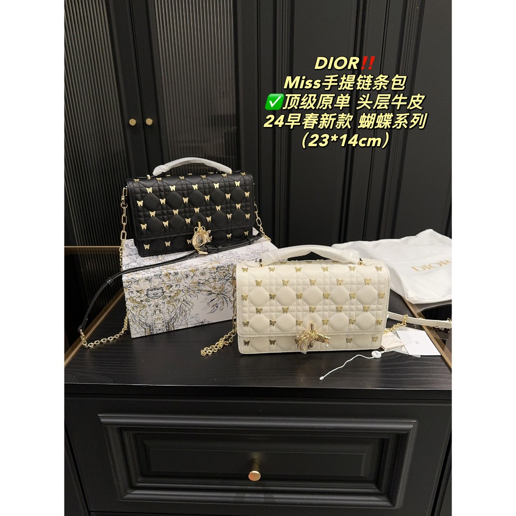 Dior Butterfly Series Handle Bags Luxury Women's Sling Shoulder Bags