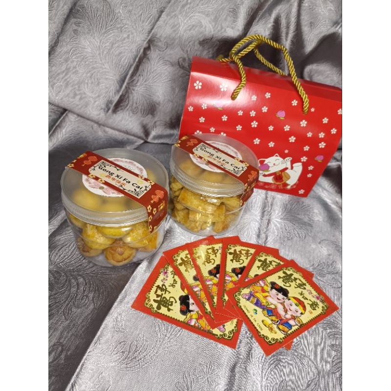 

Hampers kue kering Imlek G