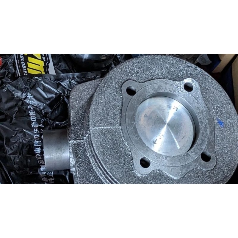 Blok Set Cylinder Porting Polish YzmGarage