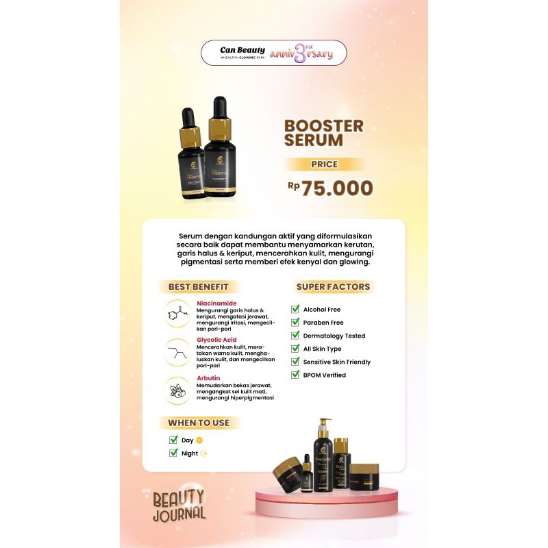 serum can beauty