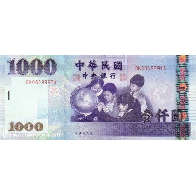 Uang Taiwan 1000 NTD