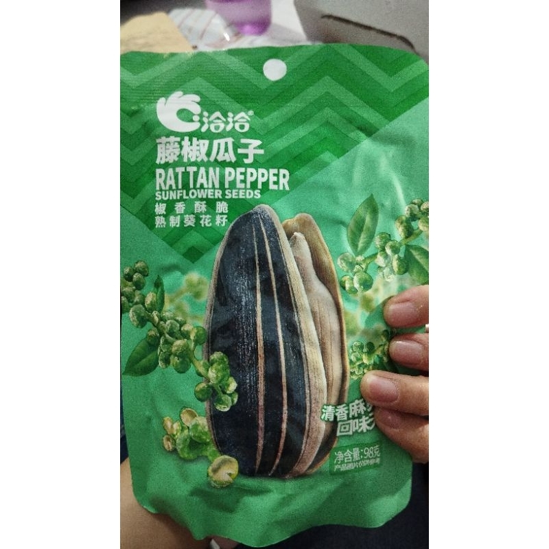 

kuaci