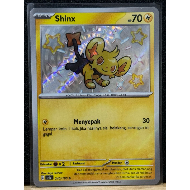 POKEMON BABY SHINY SHINX