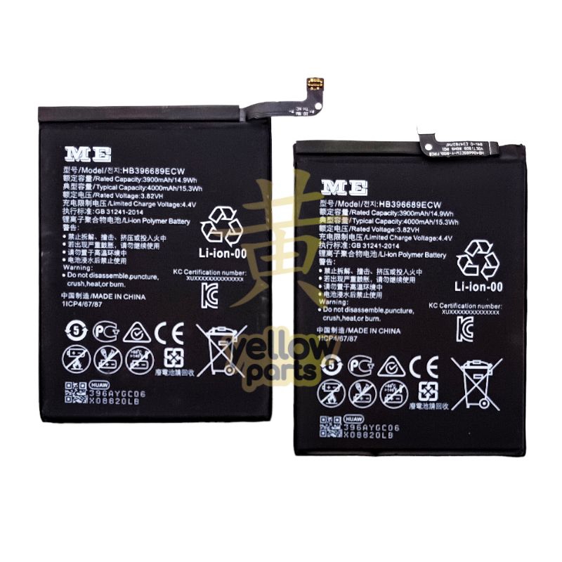 BATTERY BATRE BATERAI HWI Y7 PRIME