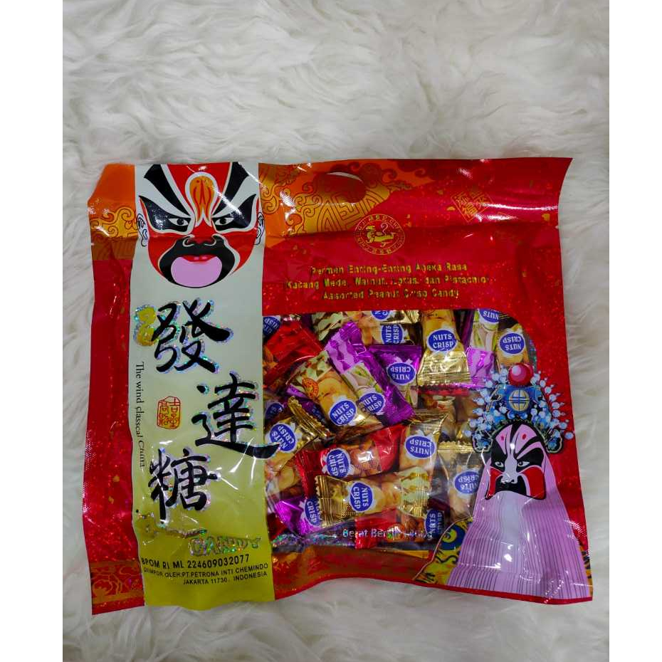 

Chen Liang Ji Penguin Brand Permen Aneka Rasa 500 gr