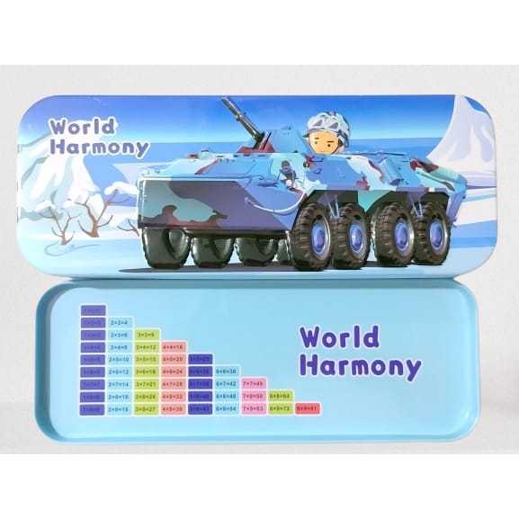 

TEMPAT PENSIL ANAK LAKI LAKI