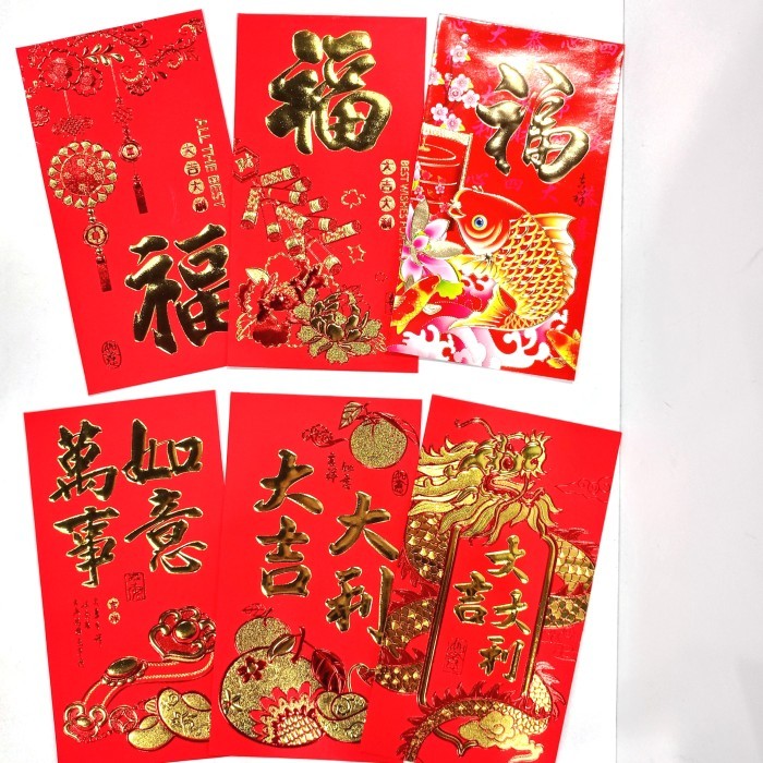 

Angpao Imlek Imp Besar / Angpao Imlek Motif Naga Mix / Ornament Imlek