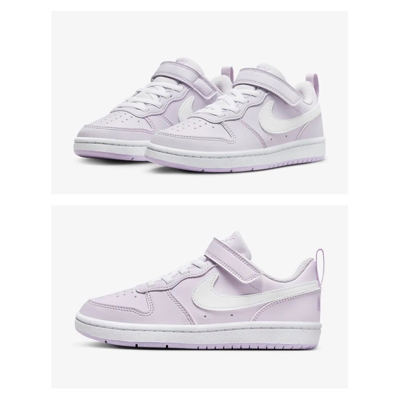 Nike court borough purple