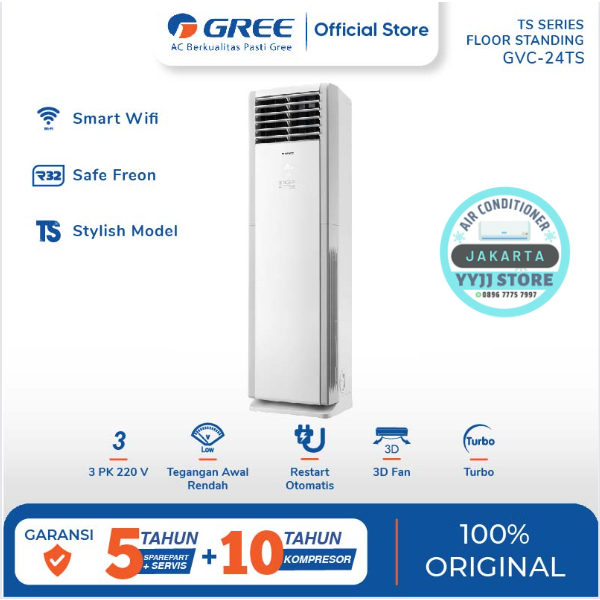 GREE AC FLOOR STANDING GVC24TS 3PK
