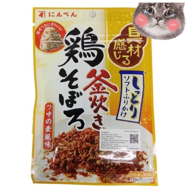 

Ninben Tori soboro furikake 30g