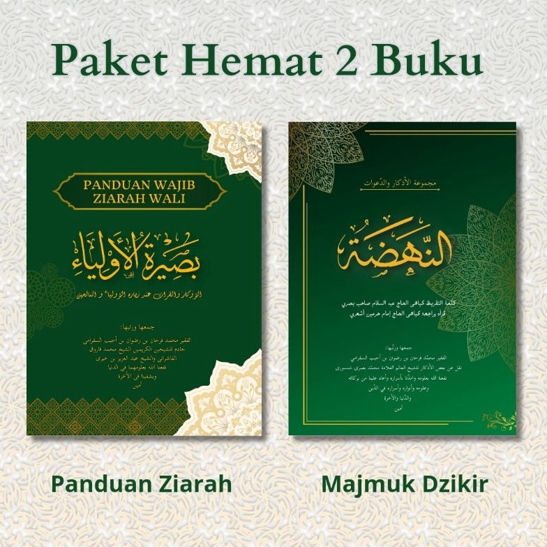 

Harga murah zikir Harian Paket Hemat Majmuk a an Panuan Ziarah Wali YVN
