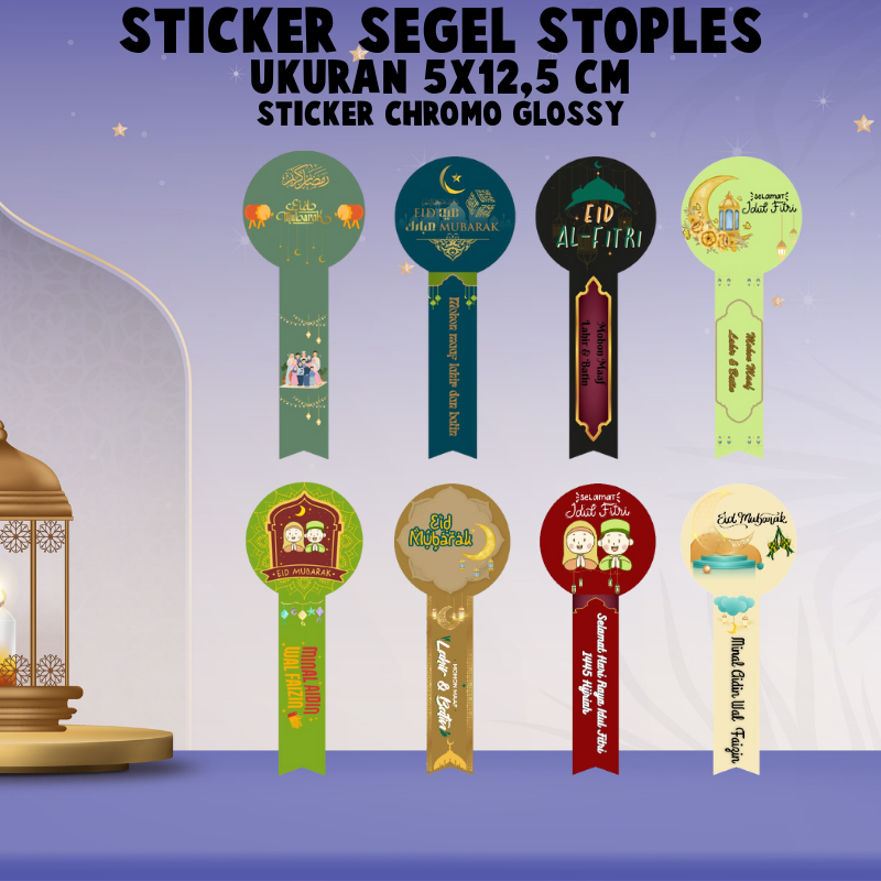 

(Isi 20) Sticker Toples lebaran - stiker toples idul fitri - Sticker Idul Fitri Stiker Segel Ramadan Kue Kering - Stiker Custom Segel