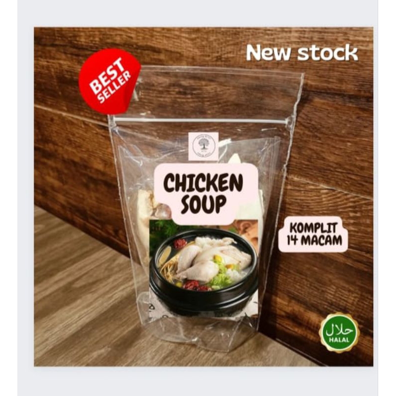 

TIM AYAM OBAT HERBAL / CIAK PO PASCHA MELAHIRKAN / PENAMBAH STAMINA / CHICKEN SOUP / SUP AYAM