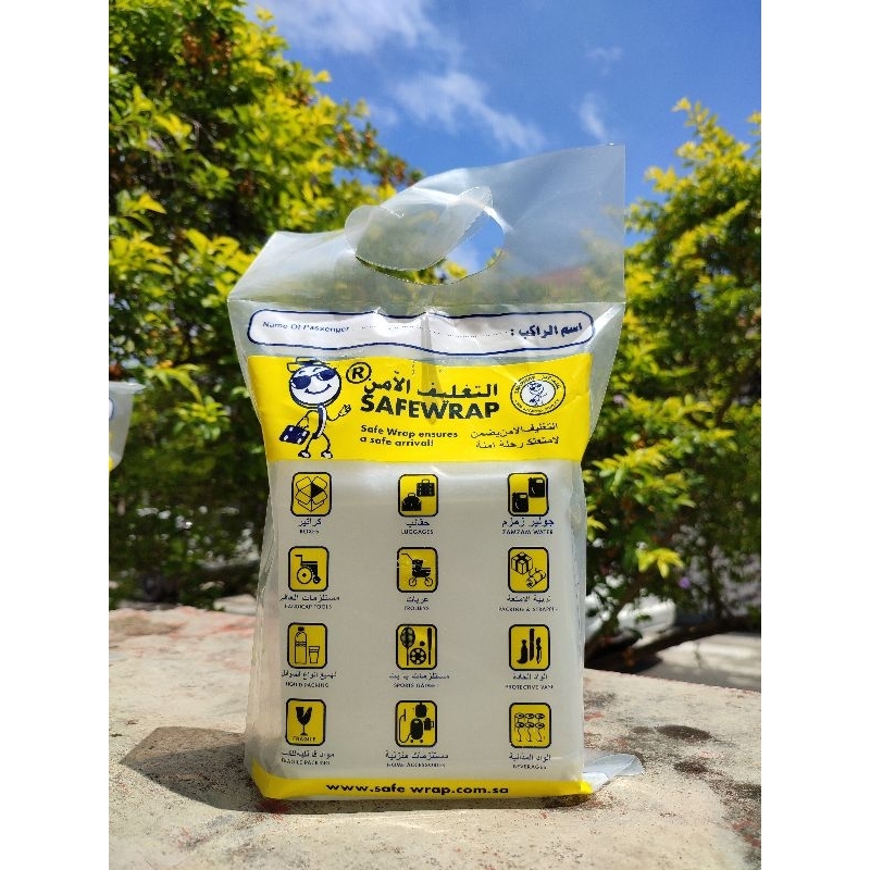 

Air Zam - Zam 1 liter