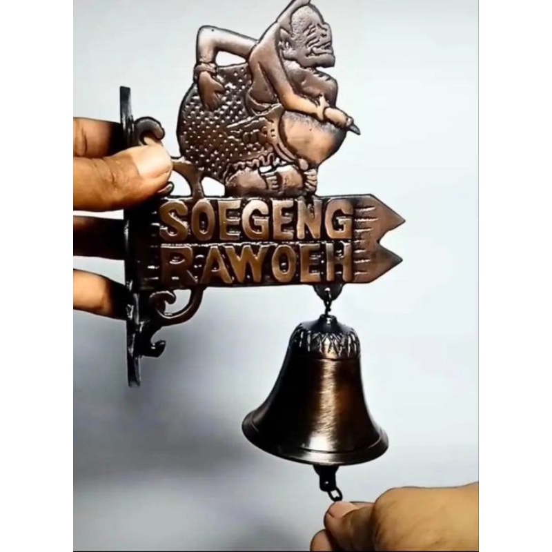 bel dinding lonceng kuningan / lonceng rumah motif Semar / lonceng rumah antik klasik / bel rumah ku