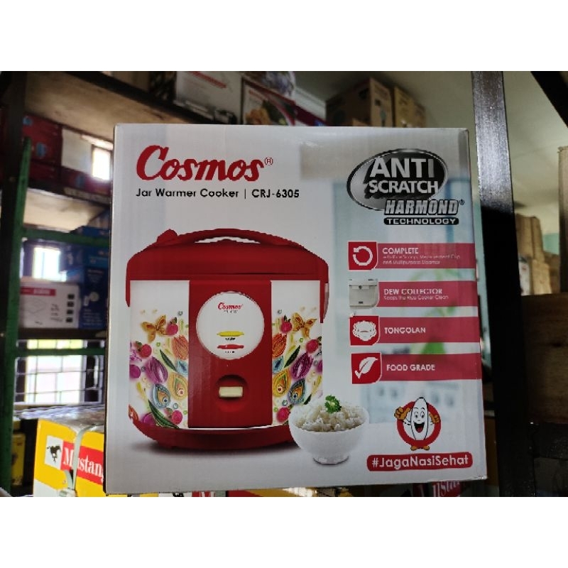 MEJIKOM COSMOS HARMOND/PENANAK NASI COSMOS