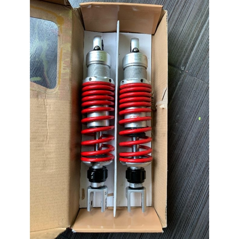 SHOCK KTC RAZOR ORI 290MM